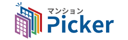 マンションPicker